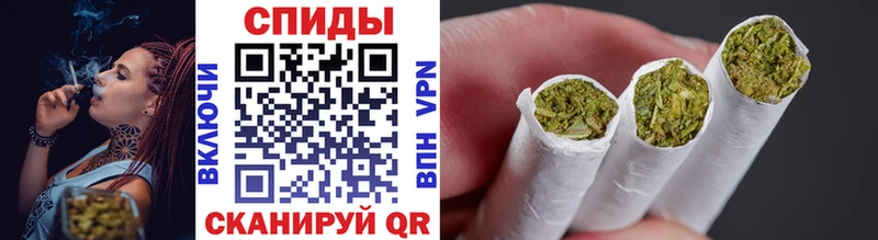 БУТИРАТ вода  Купить  Ивантеевка 