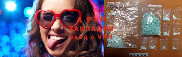 твердый Волоколамск