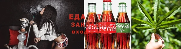 альфа пвп Володарск