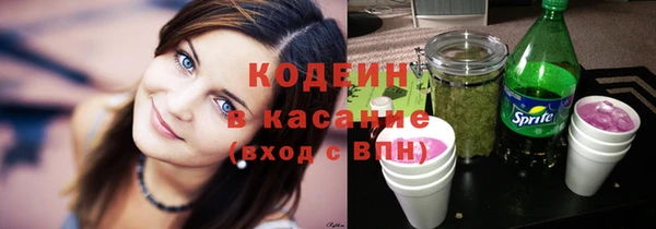 твердый Волоколамск