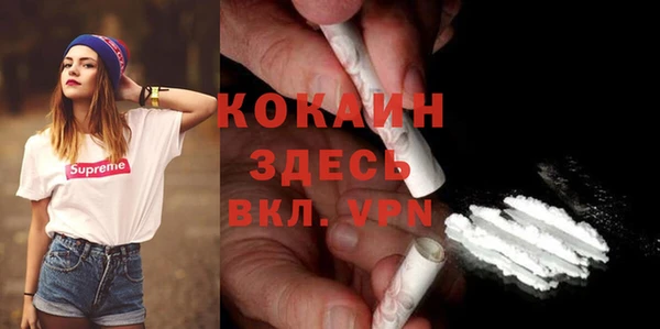 мяу мяу мука Волосово