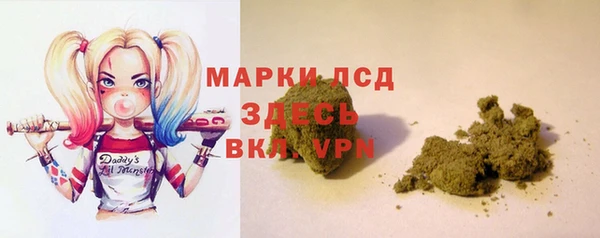 мяу мяу мука Волосово