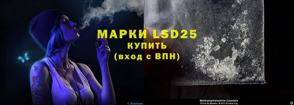мяу мяу мука Волосово
