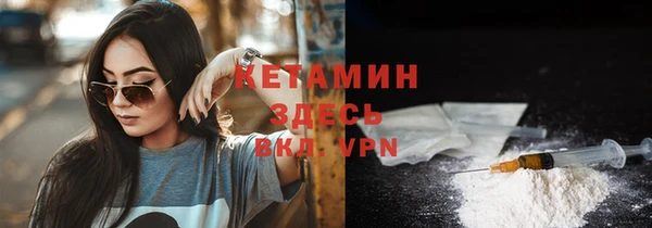 твердый Волоколамск