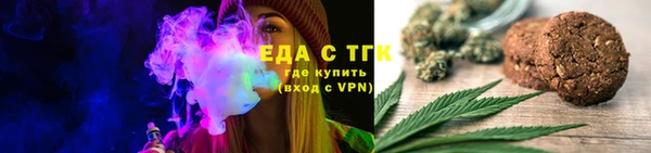 мяу мяу мука Волосово