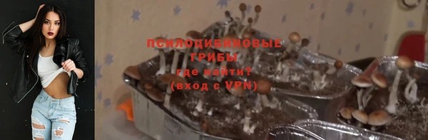 мяу мяу мука Волосово