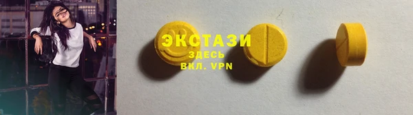 твердый Волоколамск
