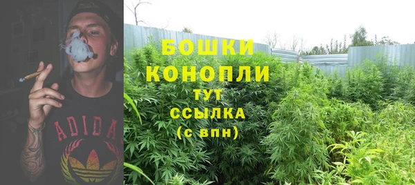 мяу мяу мука Волосово
