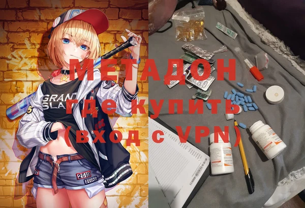твердый Волоколамск