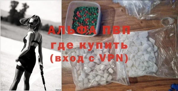 мяу мяу мука Волосово