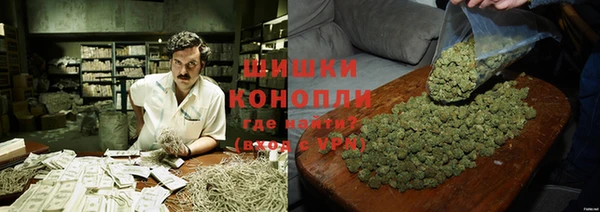 мяу мяу мука Волосово
