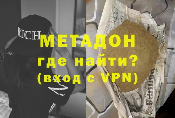 СК Верхний Тагил