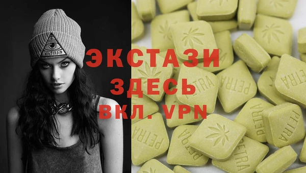 твердый Волоколамск