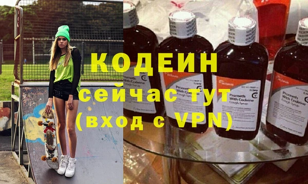 твердый Волоколамск
