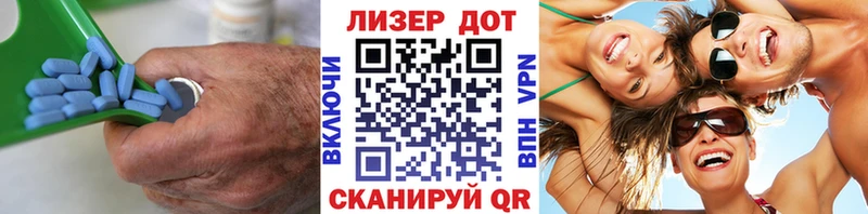 Лсд 25 экстази ecstasy  Купить  Ивантеевка 